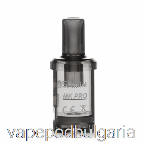 Vape Bulgaria Yihi Sxmini Mk Pro клас резервни подове 2 мл Mk Pro клас подове